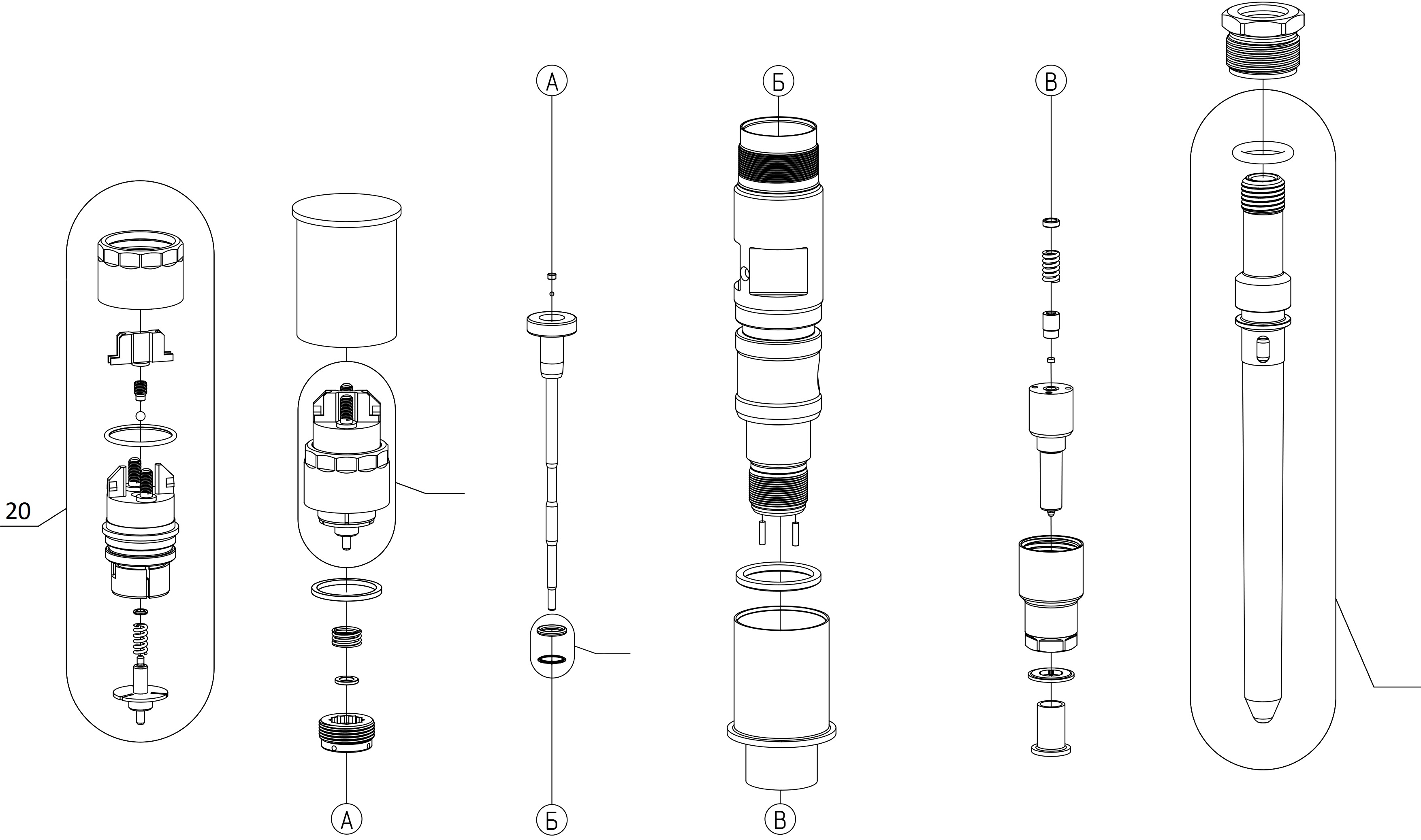Запасные части Common Rail (А-04-024-00)