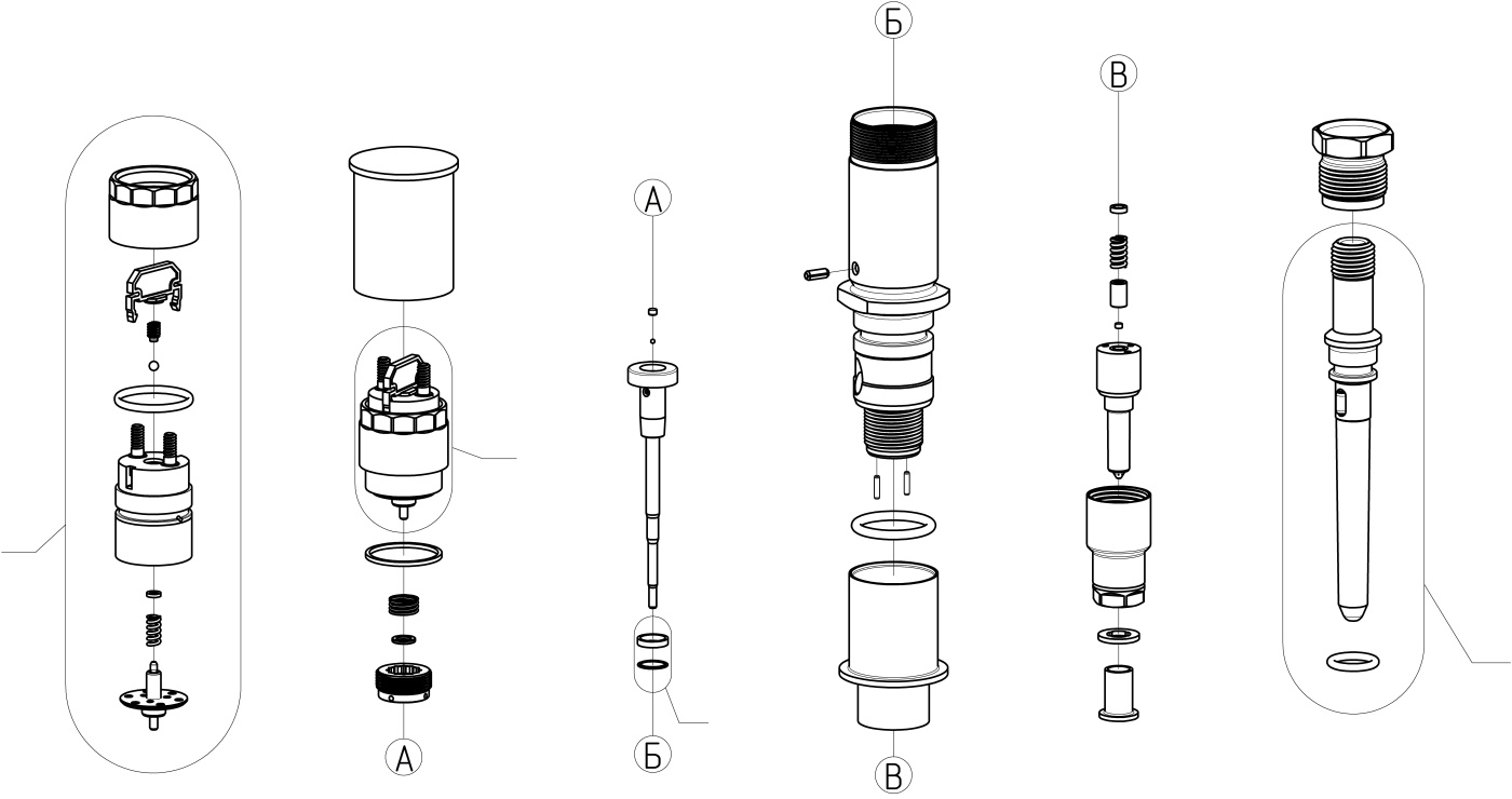 Запасные части Common Rail (А-04-029-00)