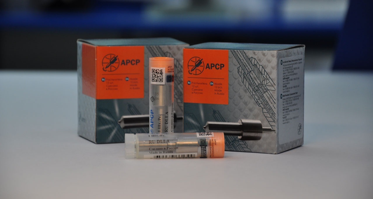 C 10 сентября 2018г. в продаже новая модификация распылителя Common Rail.