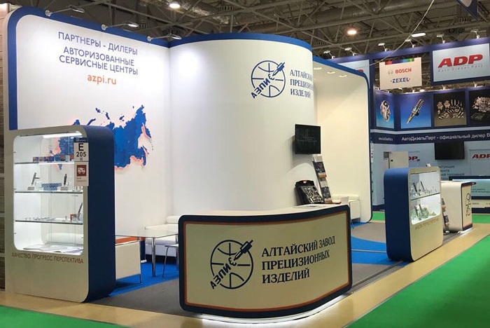 Международная выставка запасных частей и автокомпонентов.