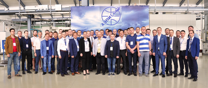 Ежегодная бизнес-конференция деловых партнеров АЗПИ - 2019
