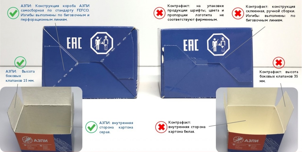 Слайд4.JPG